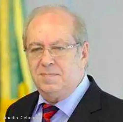 اشوت یغیازاریان